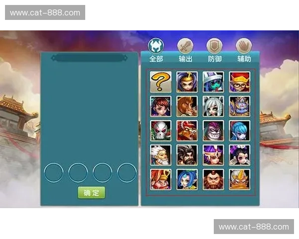 《全新英雄领取攻略揭晓轻松获取英雄快速上手的实用技巧》 《全新英雄领取攻略揭晓轻松获取英雄快速上手的实用技巧》