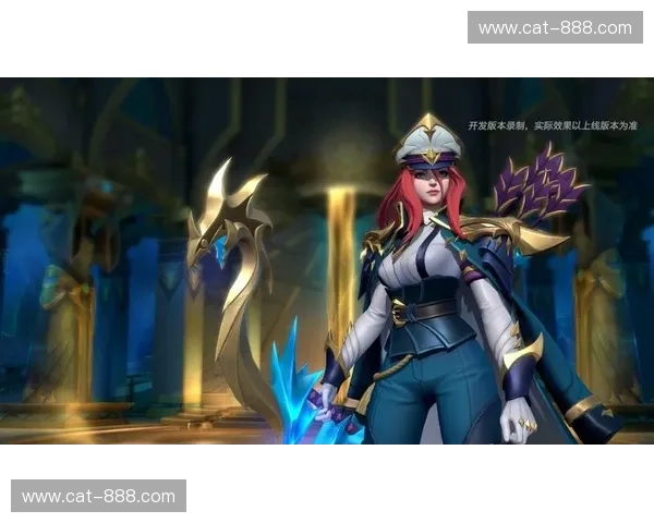 英雄联盟历年赛季奖励皮肤盘点与获取条件全解析