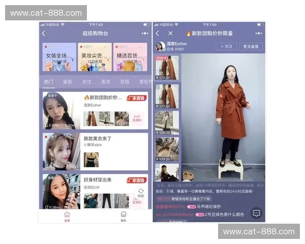 一起直播:探索新时代社交平台的魅力与未来发展趋势 一起直播:探索新时代社交平台的魅力与未来发展趋势