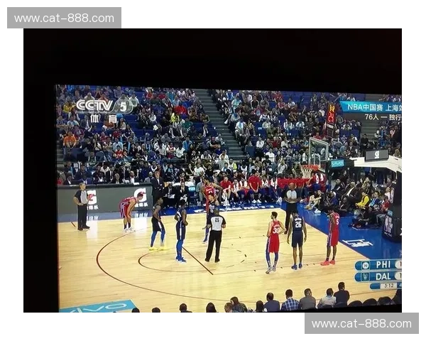 激情四溢全场沸腾 直播篮球赛精彩对决一触即发
